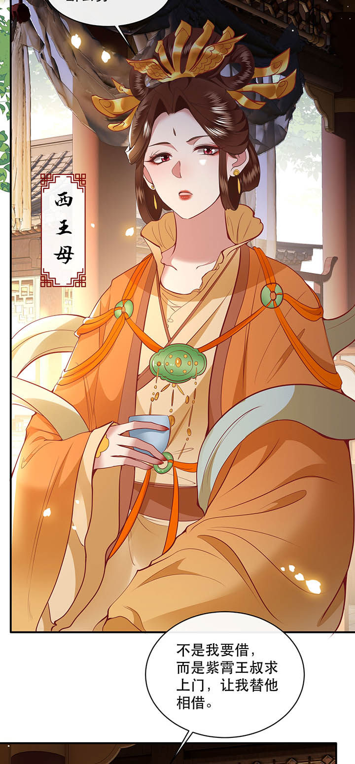 第168章：疯起来自己都打11