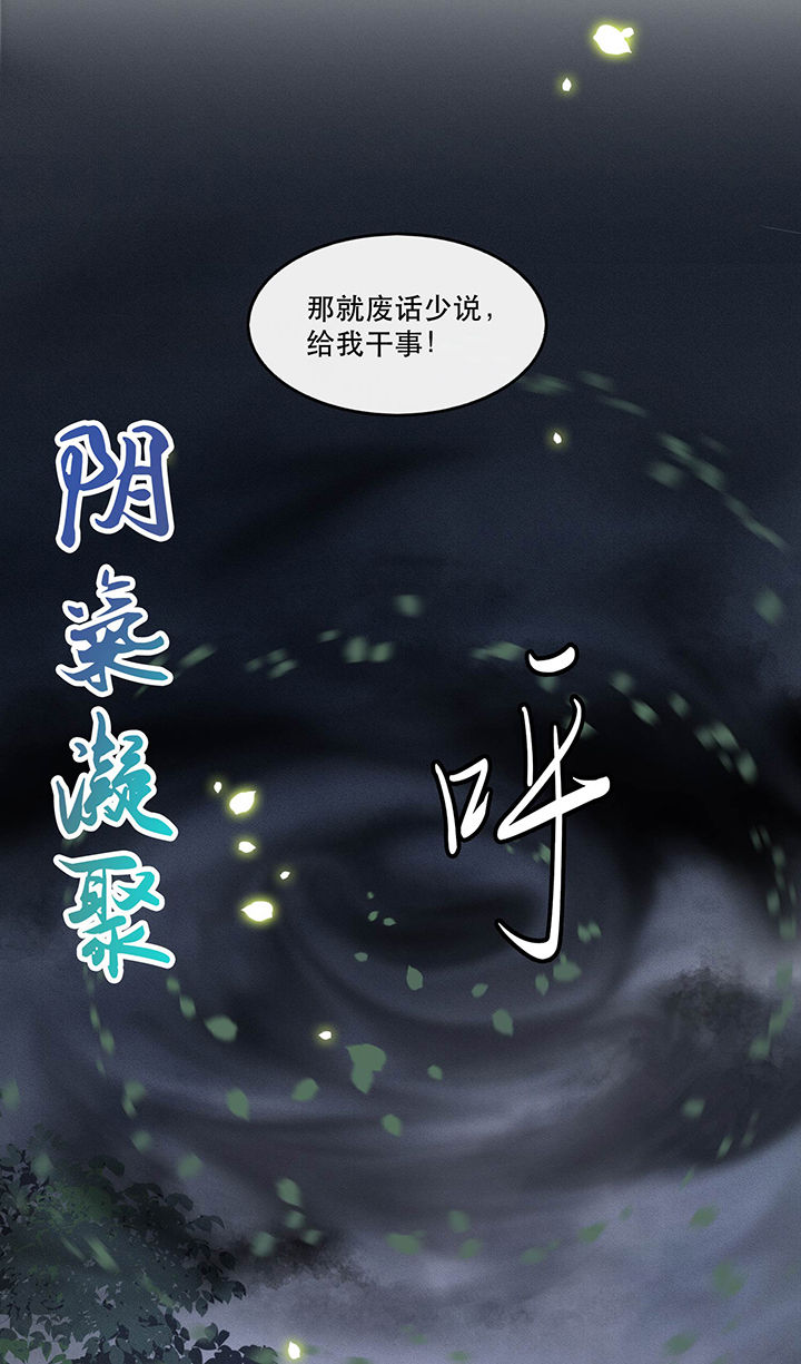 第51章：这才一晚，就喜当娘了？20