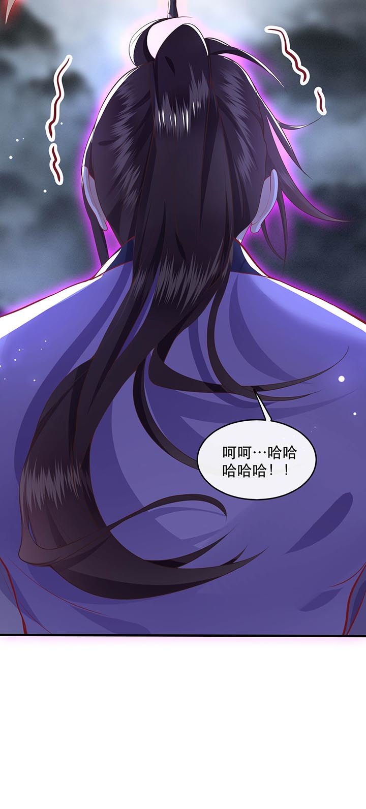 第85章：这次看你怎么救！27