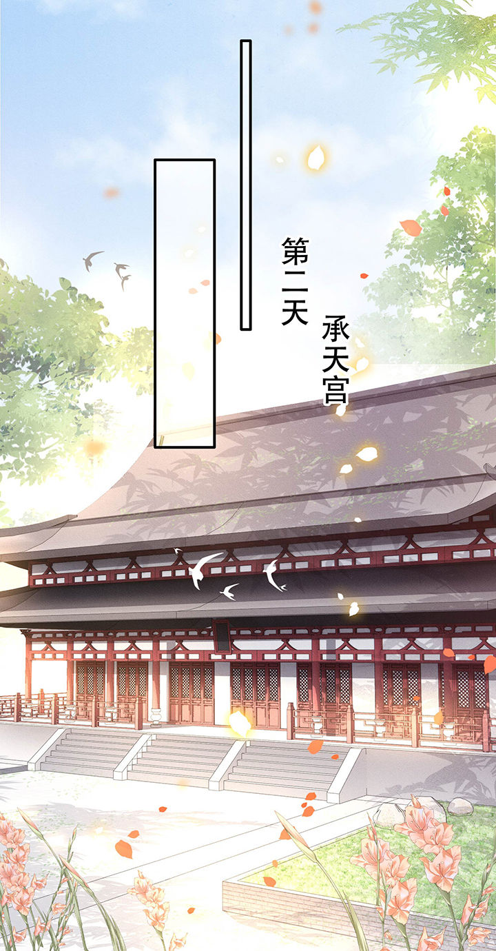 第52章：这解酒药，算我欠你的18