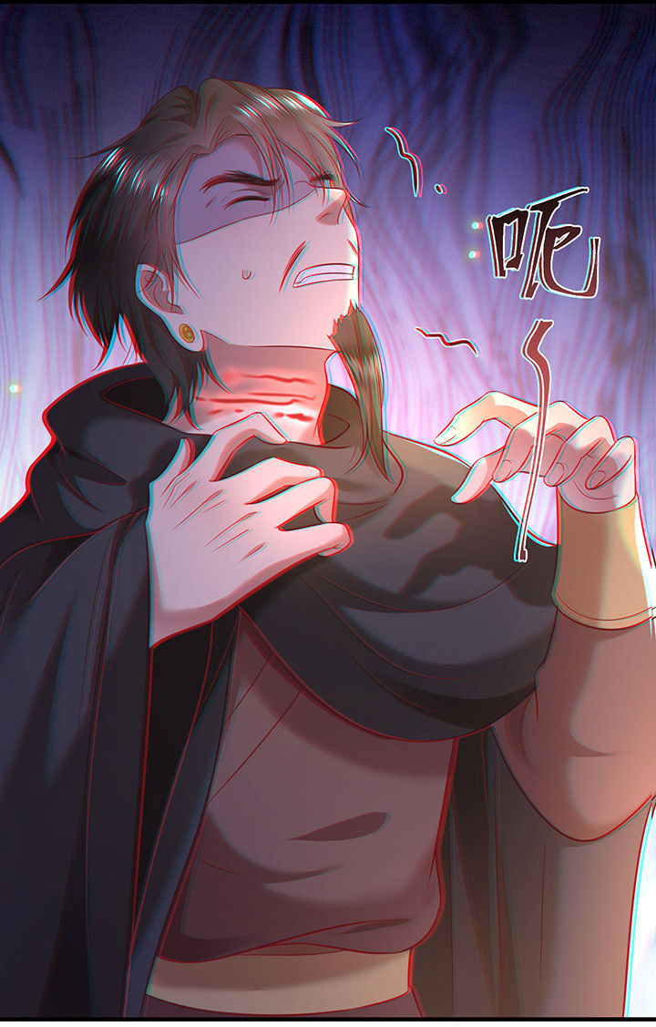 第66章：我也没下死手啊11