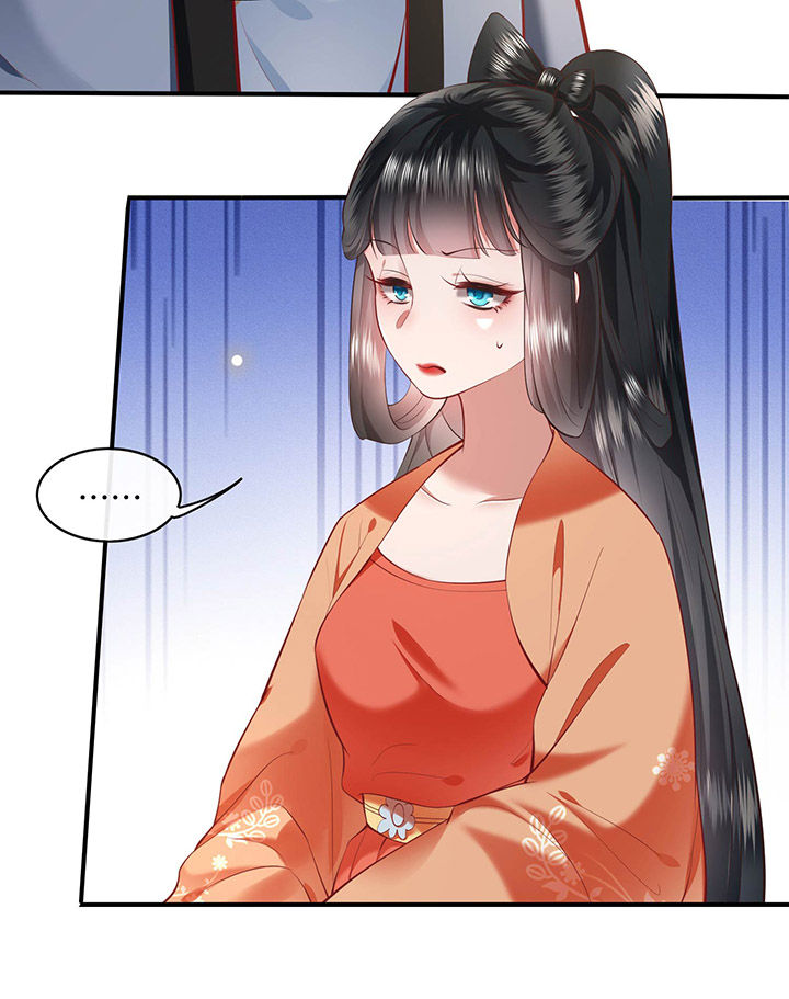 第63章：你是不是偷亲我？5