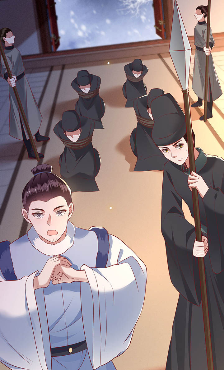 第109章：敢动老娘的人？11