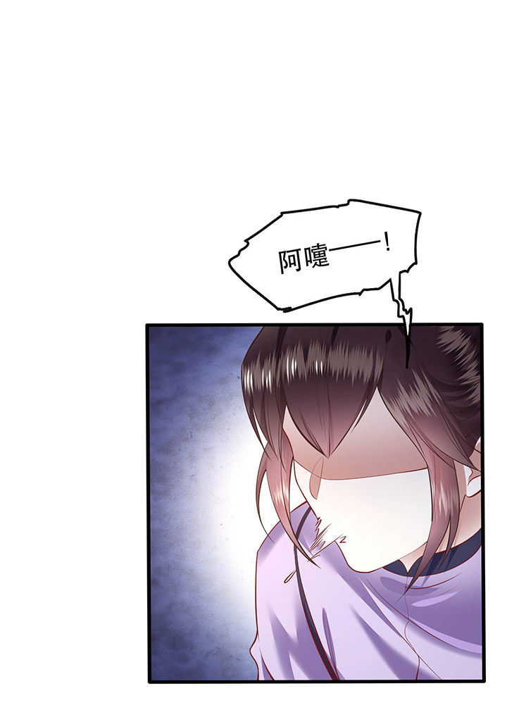 第70章：喜欢还要什么理由！35