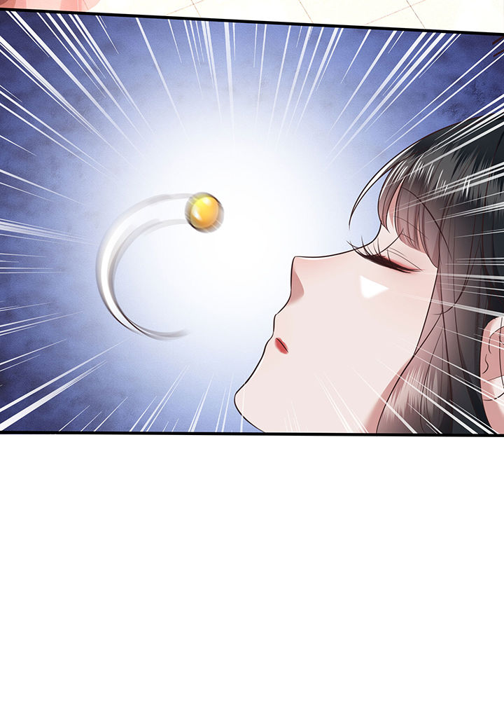 第47章：感觉身体被掏空29
