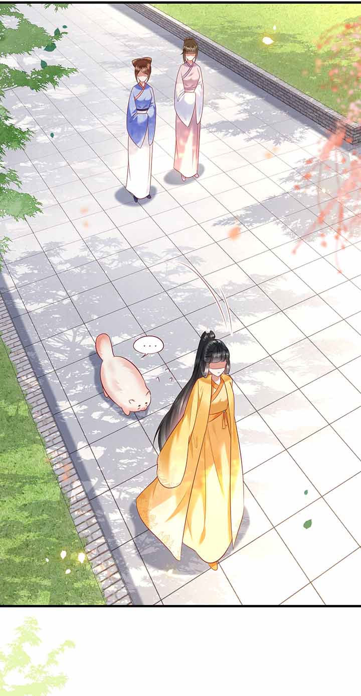 第68章：你想死吗？20
