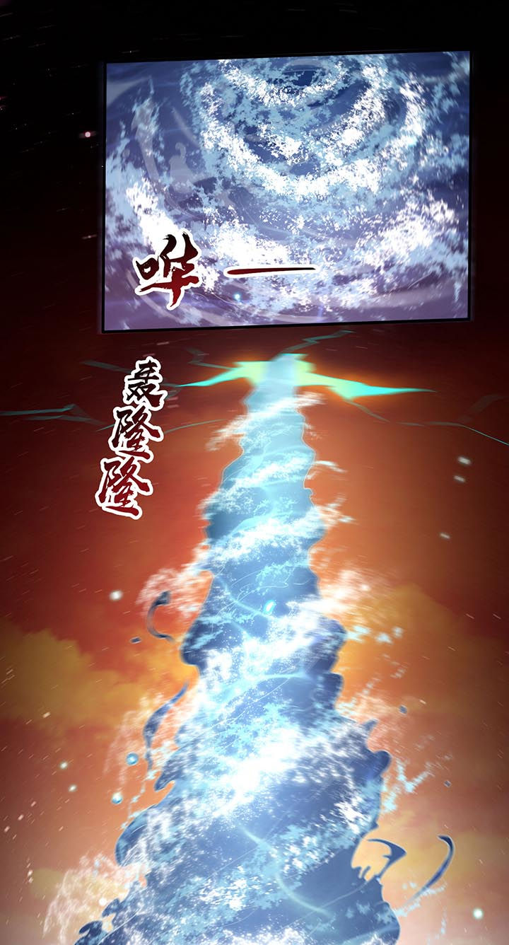 第94章：想恋爱？还是想篡位？39