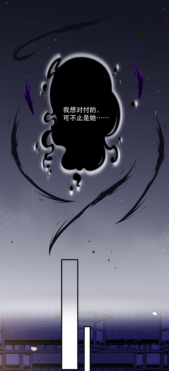 第152章：求情28