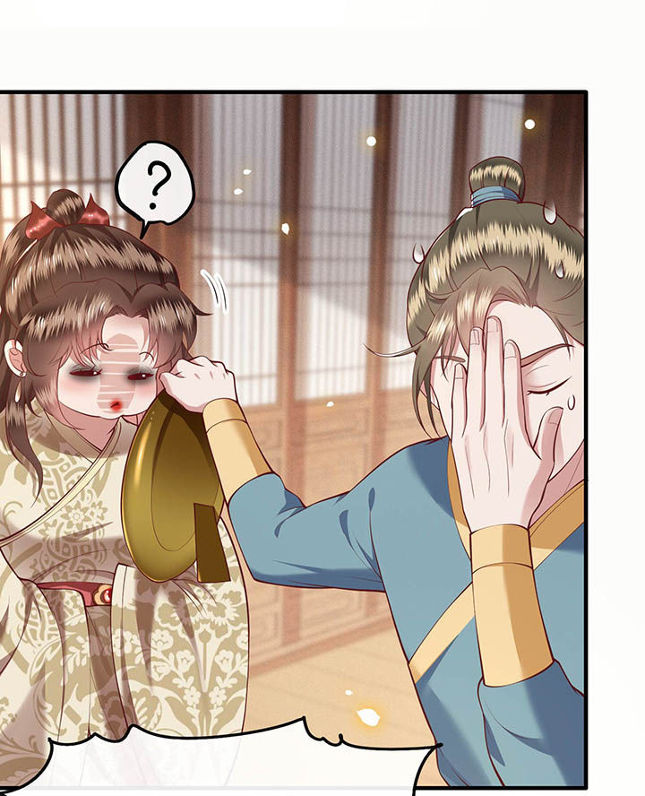 第43章：鬼？！在哪里？10