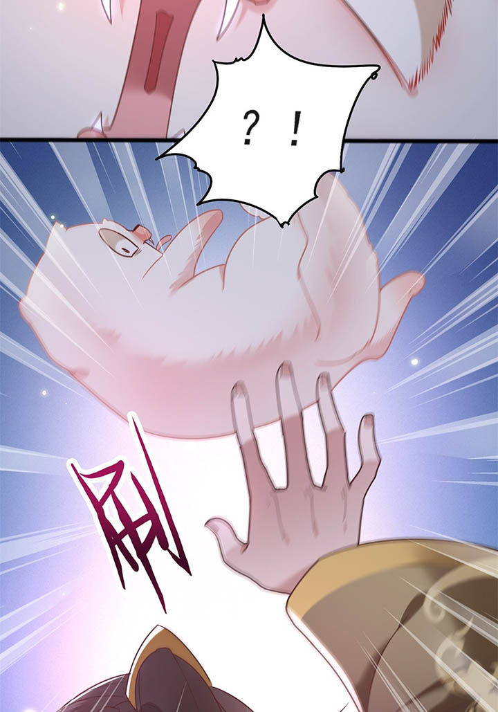 第7章：还搁这哔哔赖赖21