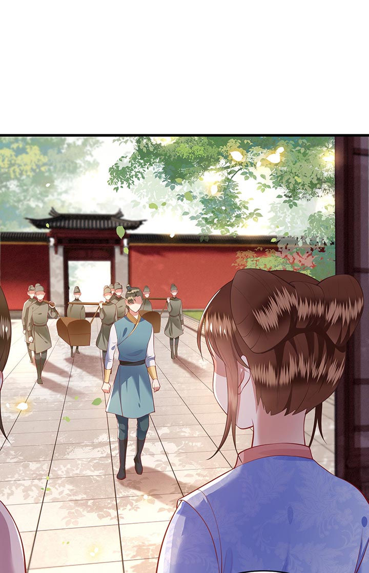 第76章：梅子多难吃？都吃哭了16