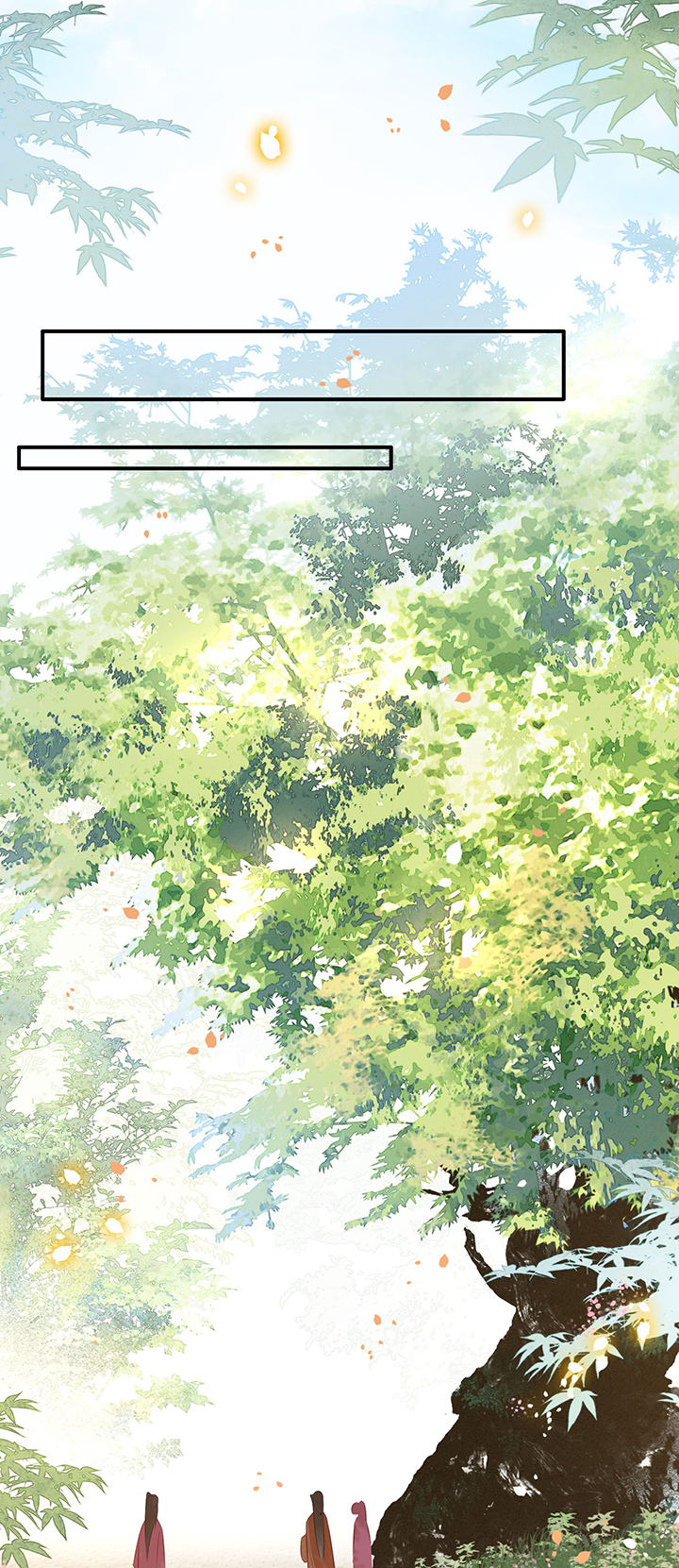第138章：玉面剥皮小郎君11