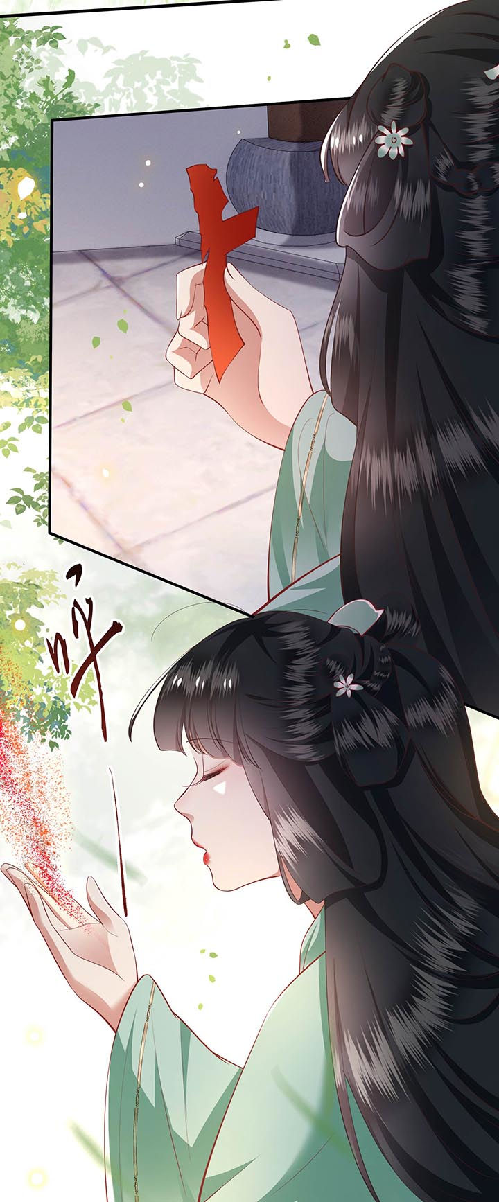第82章：本王是她的未婚夫！18