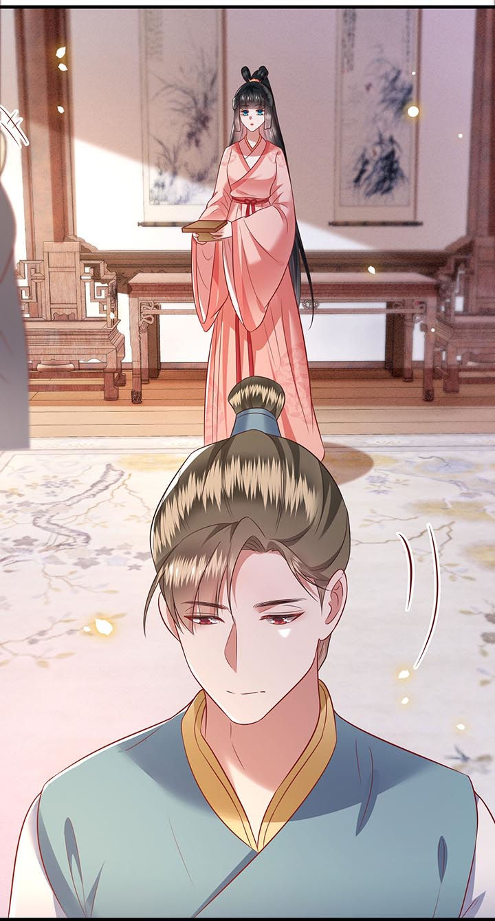 第76章：梅子多难吃？都吃哭了24
