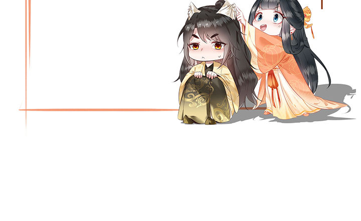 第124章：余生交给你34
