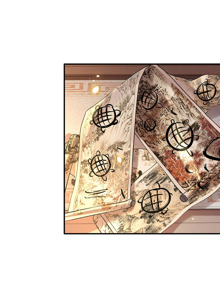 第58章：这战帖本公主收了！12