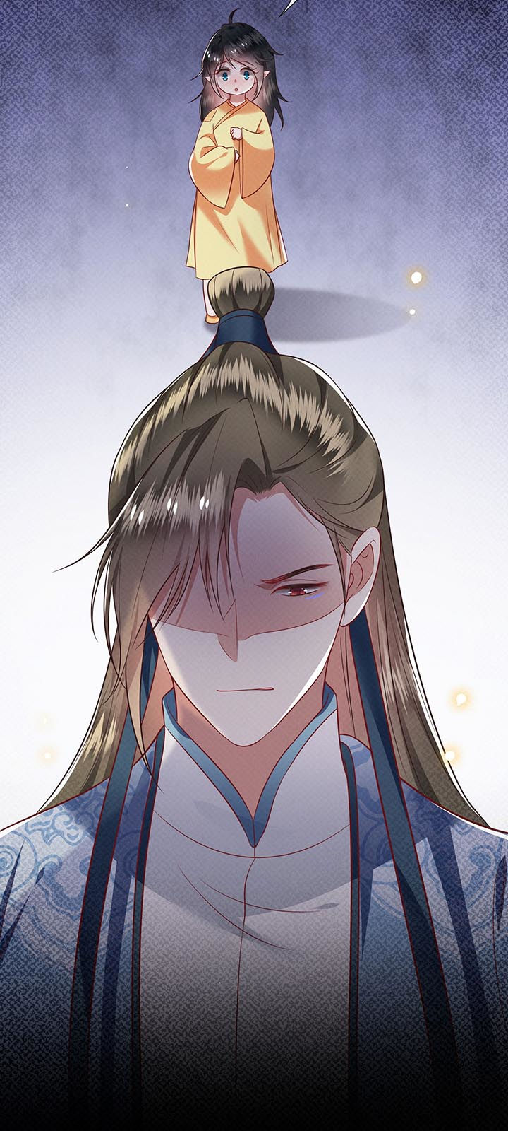 第76章：梅子多难吃？都吃哭了39