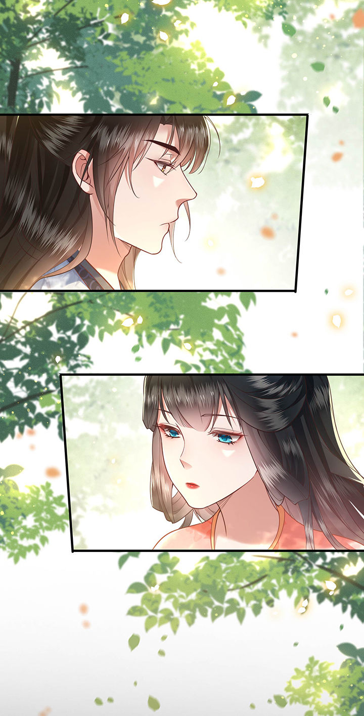第48章：这桩婚事，你如何考虑？31