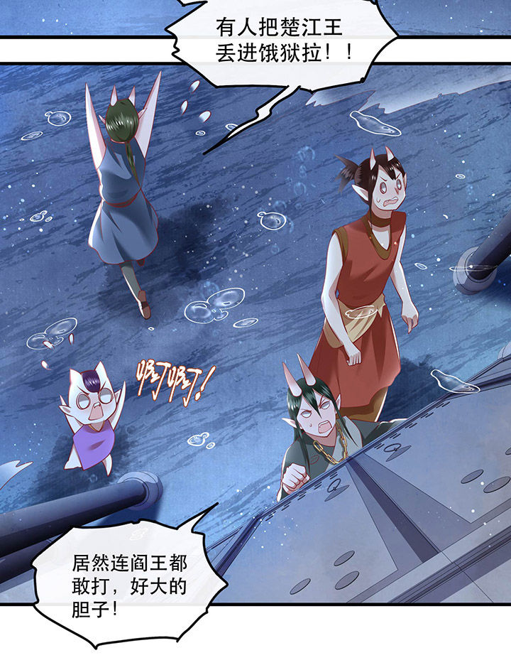第70章：喜欢还要什么理由！25