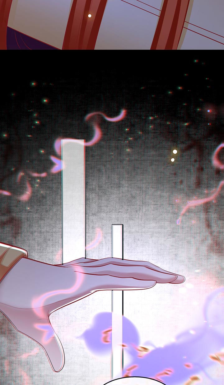 第88章：叫我主人？42