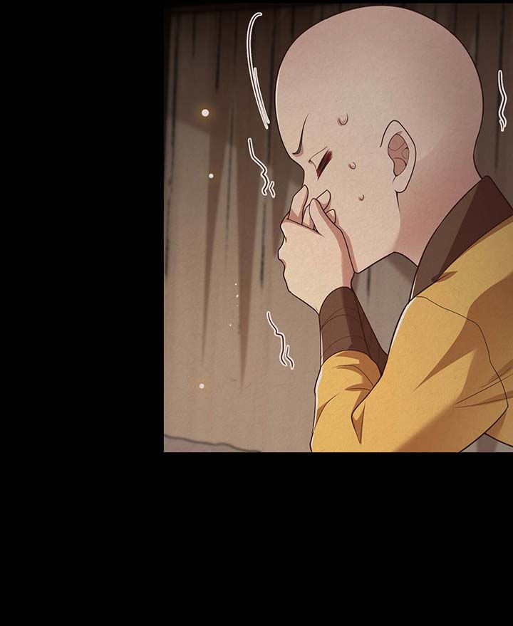 第31章：得把鼠毒吸出来！22