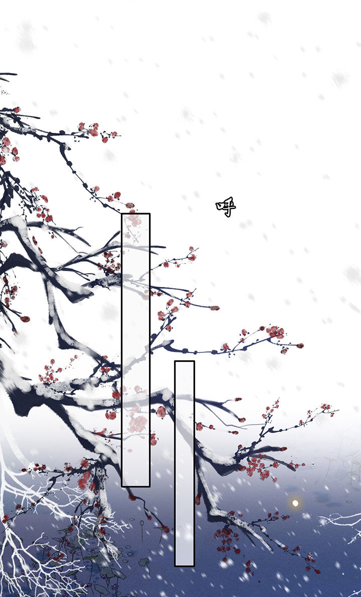 第107章：纳了良娣？26