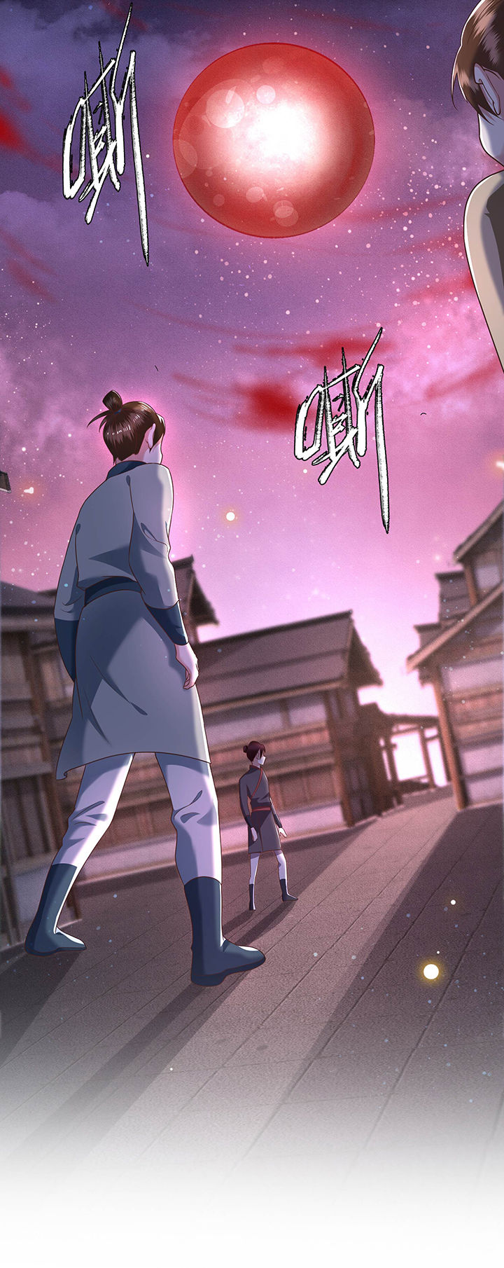 第40章：本宫要去摸鱼了31