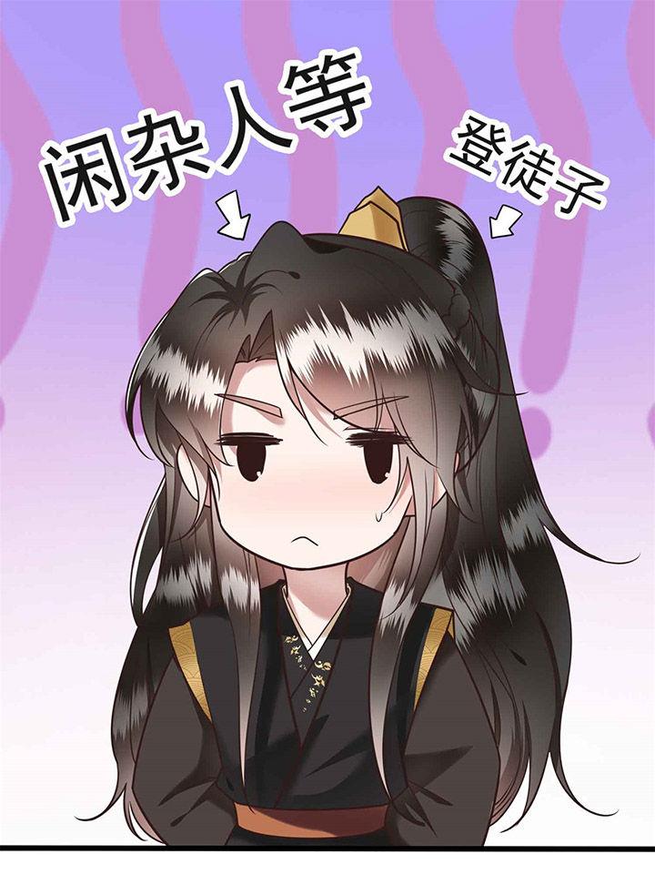 第13章：把狗牵到主人面前打5