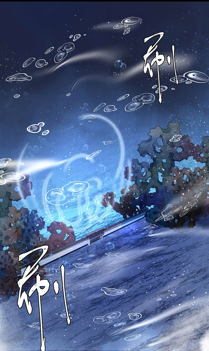 第70章：喜欢还要什么理由！19