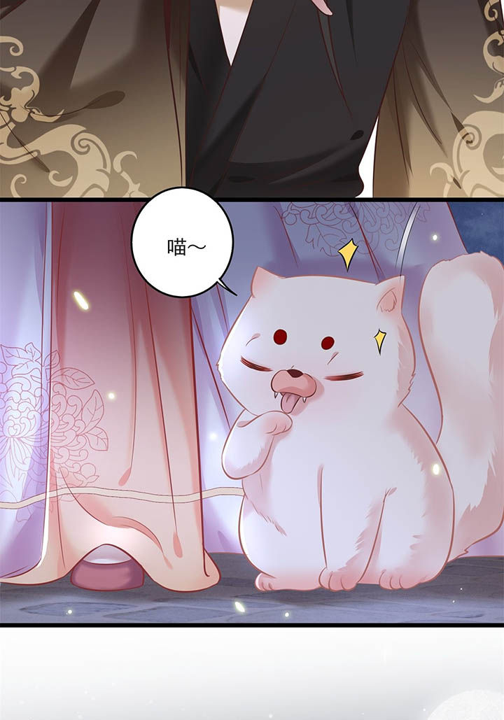 第7章：还搁这哔哔赖赖25