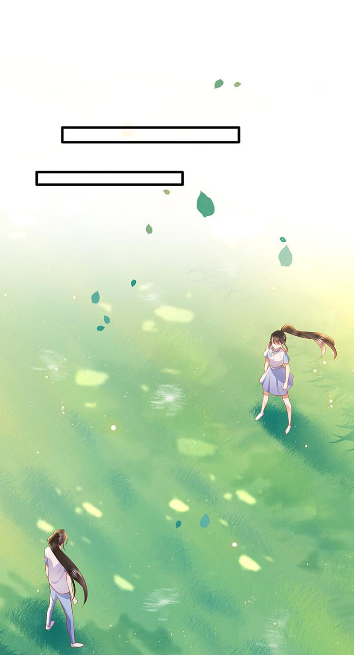 第95章：暑期小剧场9