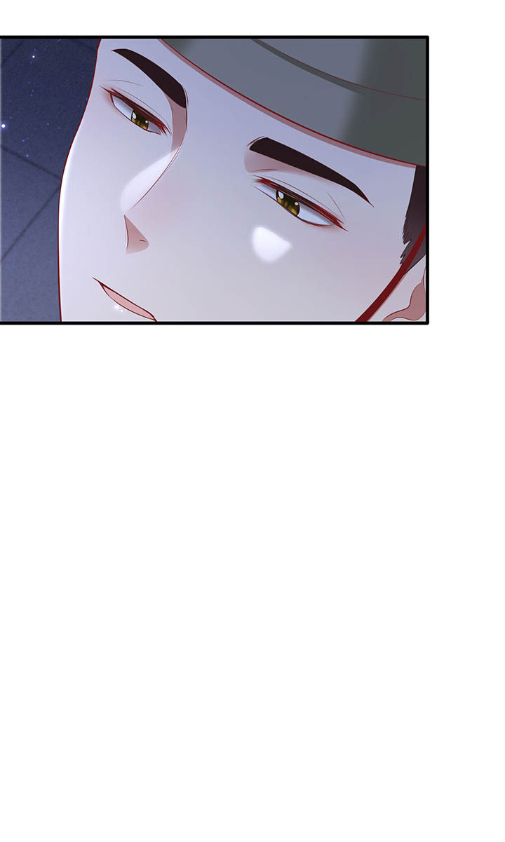第128章：你这只蠢狐狸36