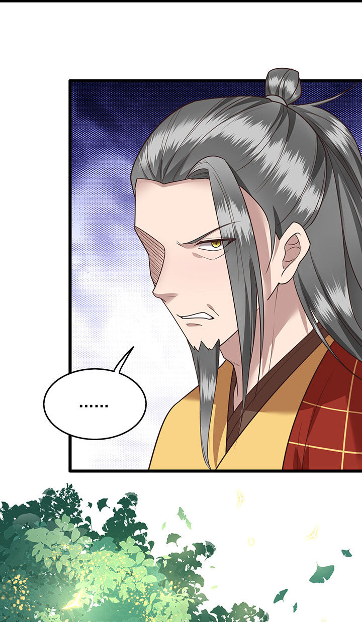 第21章：解铃还须系铃人32