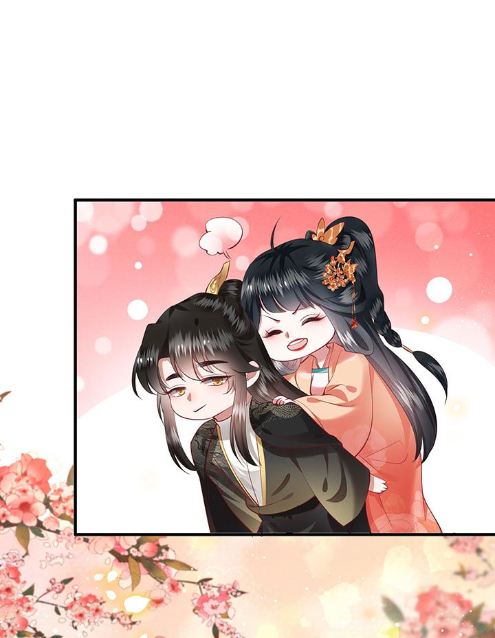 第78章：巫蛊之物！34
