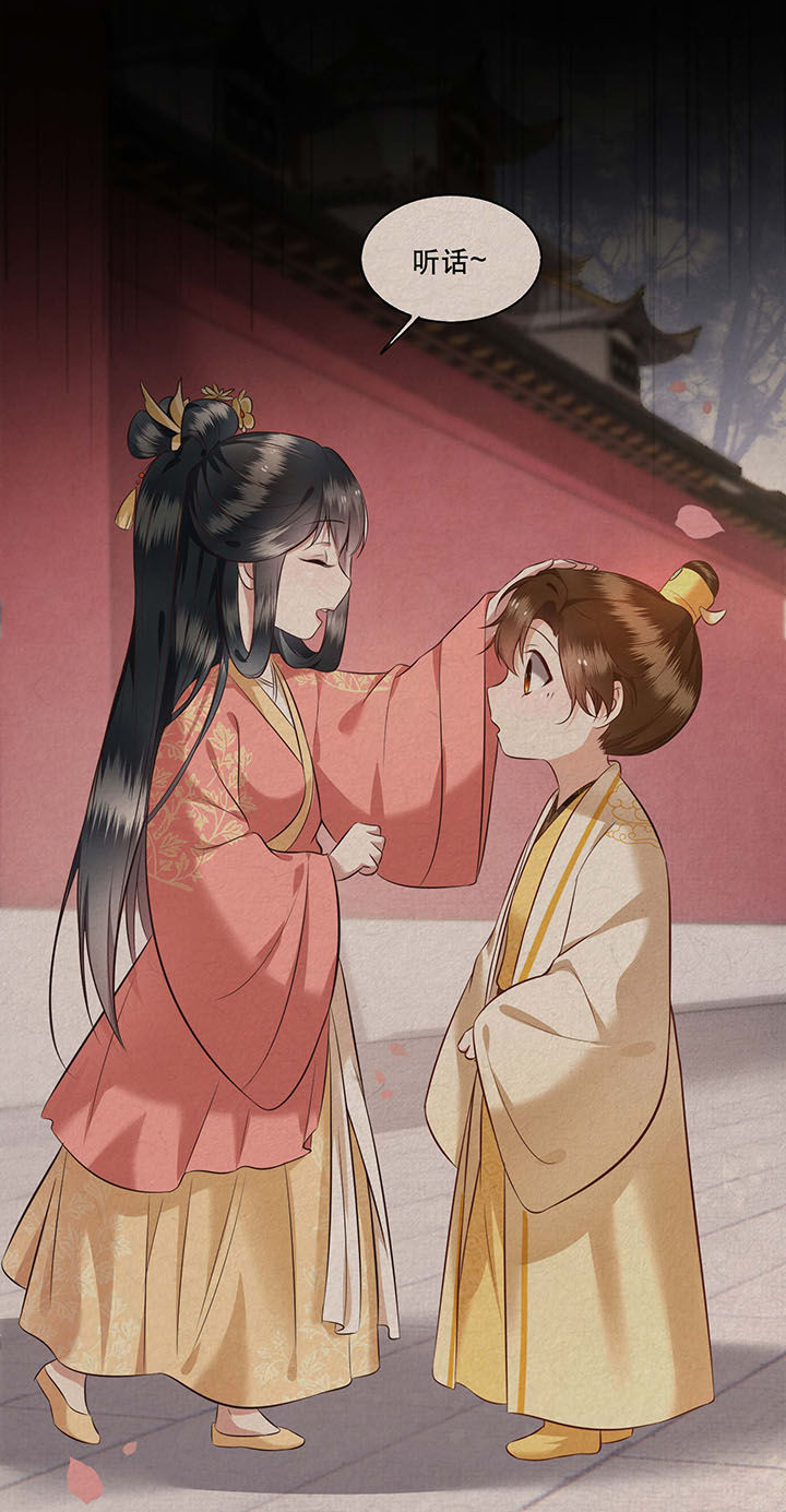 第19章：挺热闹的嘛！6