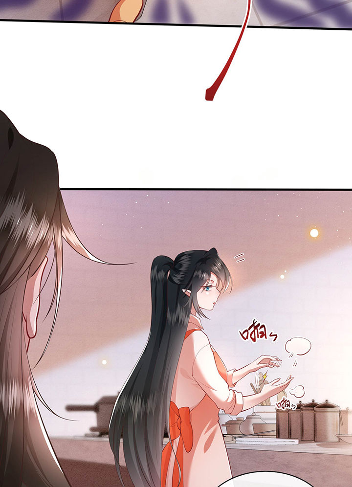 第100章：你在教老娘做事？24