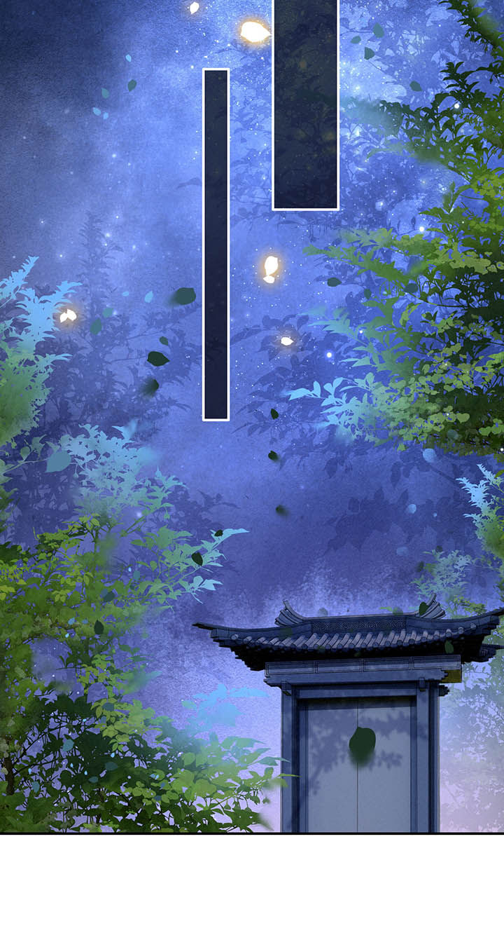 第128章：你这只蠢狐狸9