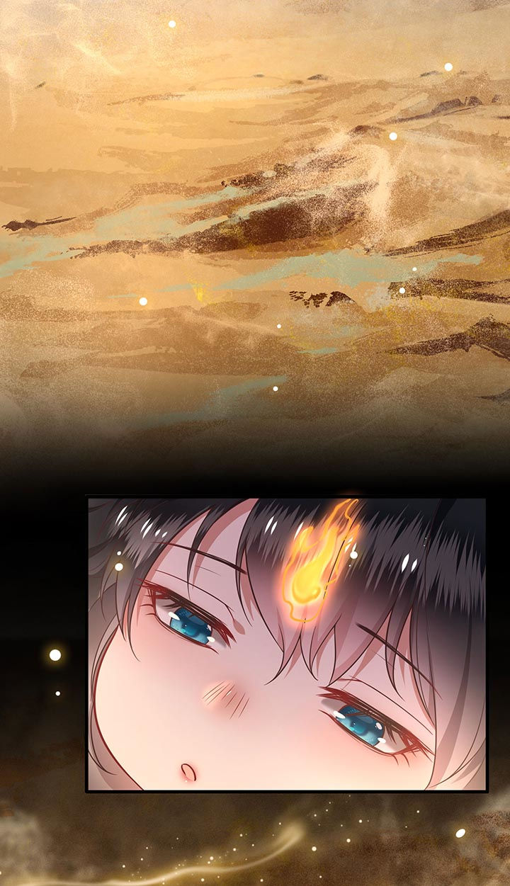 第76章：梅子多难吃？都吃哭了29