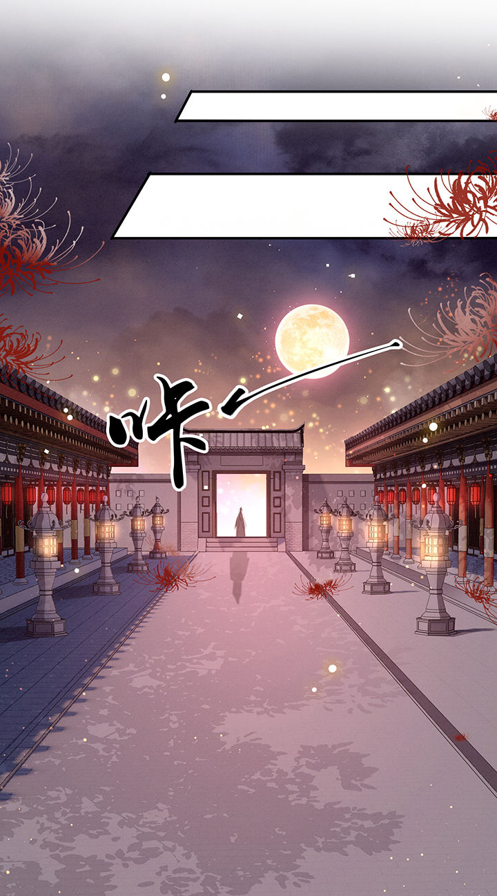 第101章：考虑考虑当我大嫂？25