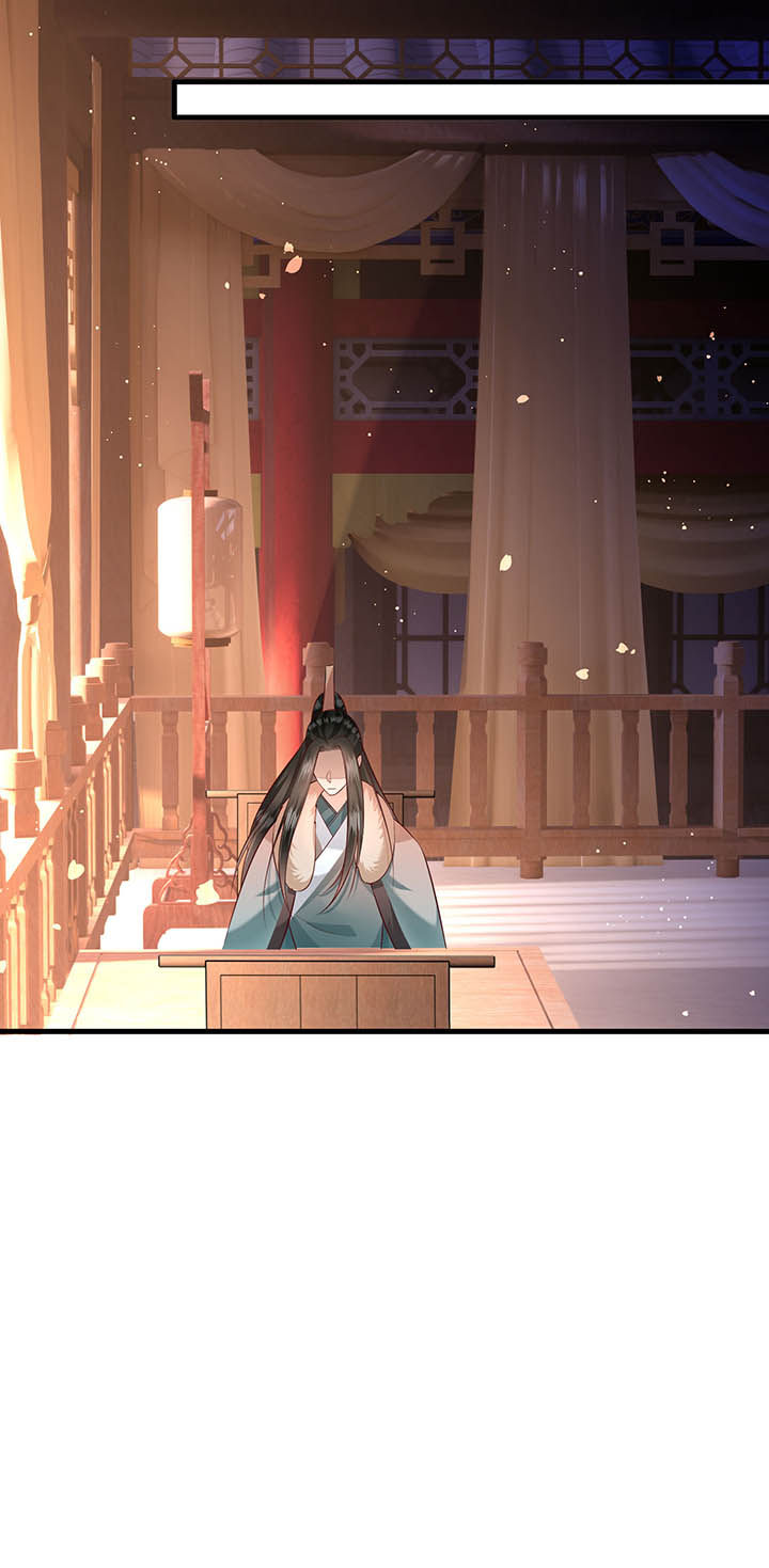 第152章：求情23