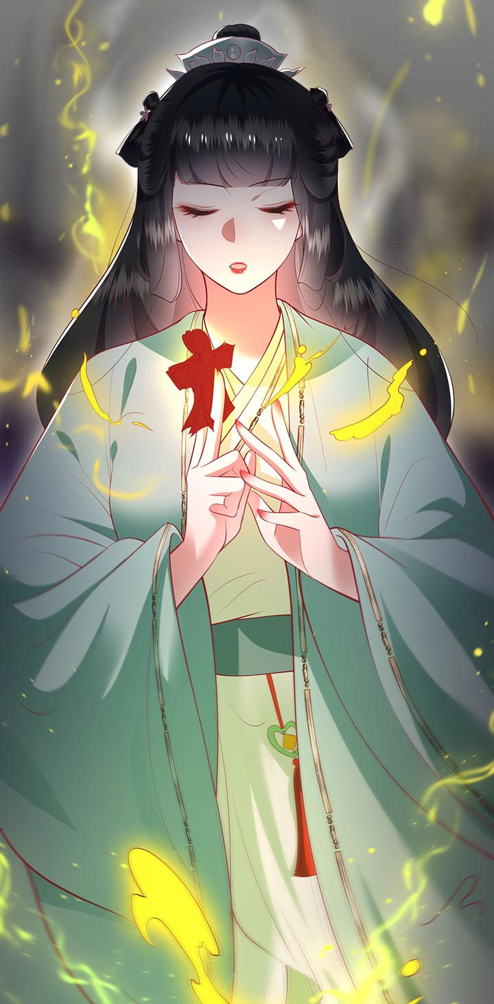 第83章：这次，换我来保护你26
