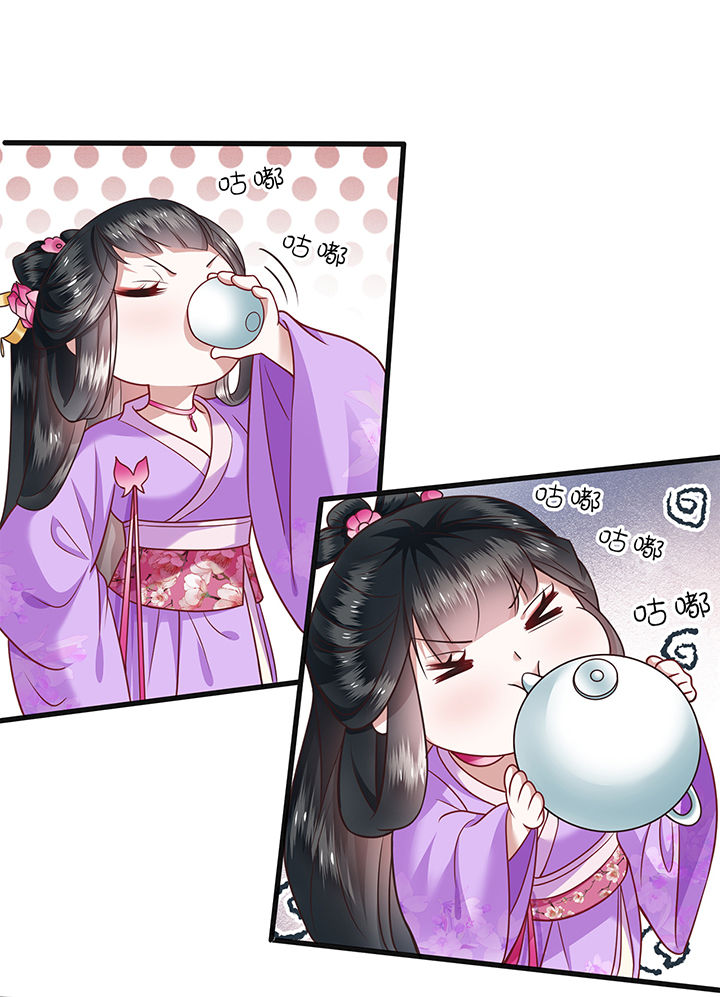 第37章：王爷您还没娶公主9