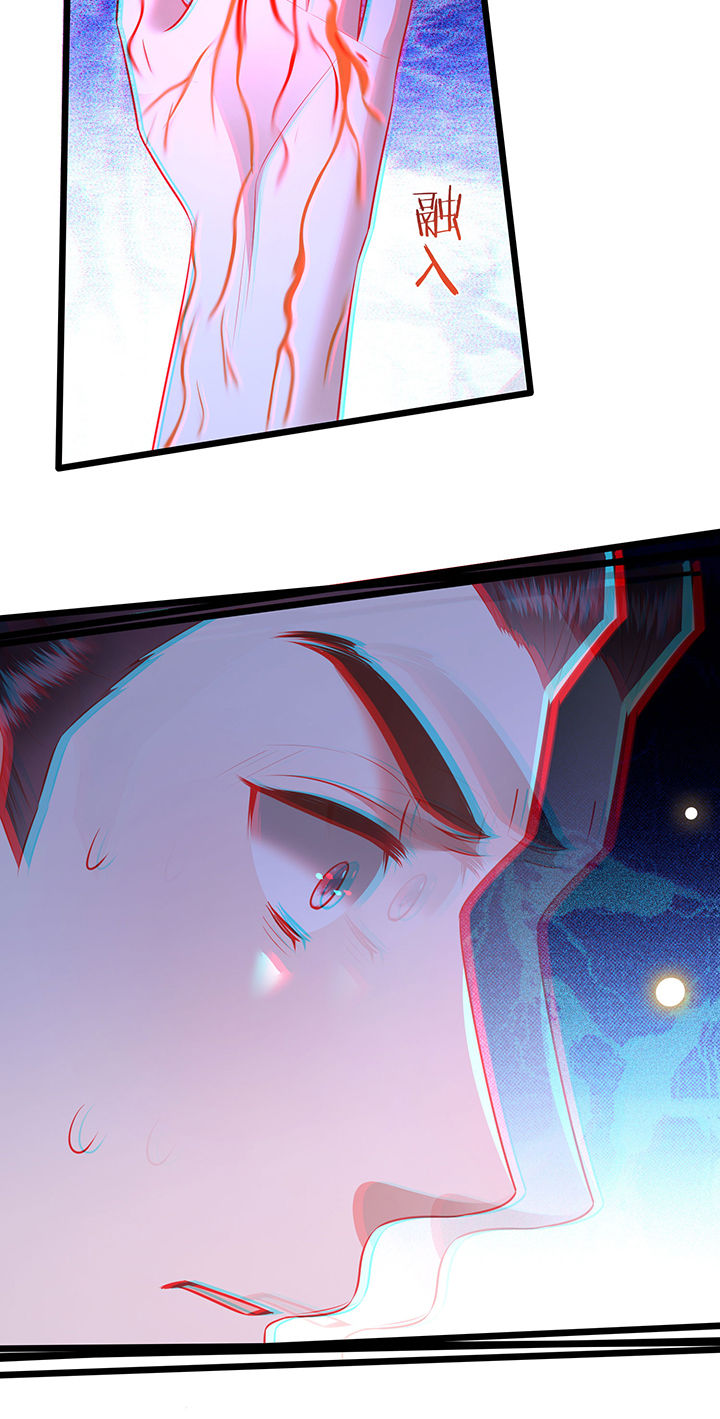 第148章：她是一切的起源19