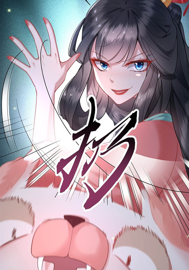第7章：还搁这哔哔赖赖20