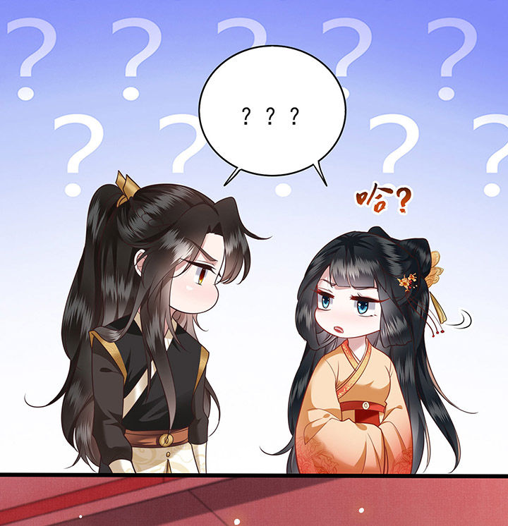 第15章：这个婚约倒不如就此作罢！11