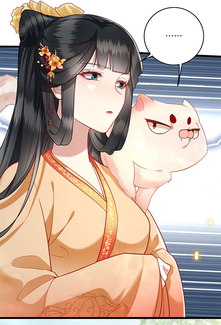 第12章：世人皆爱美7