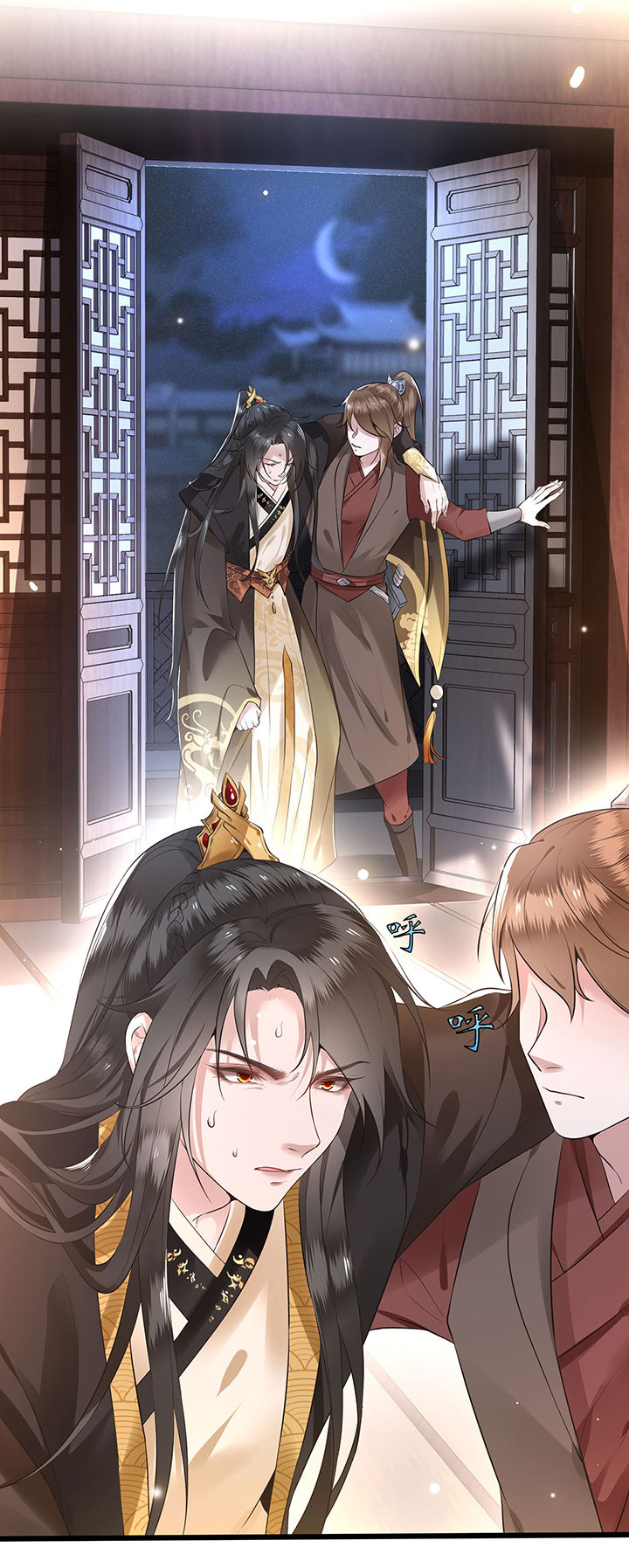 第1章：皮相倒还不错20