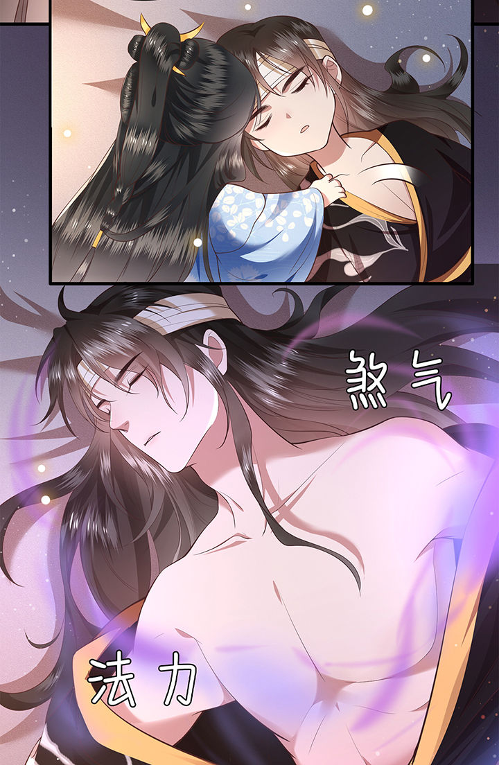 第38章：今晚你在劫难逃！14