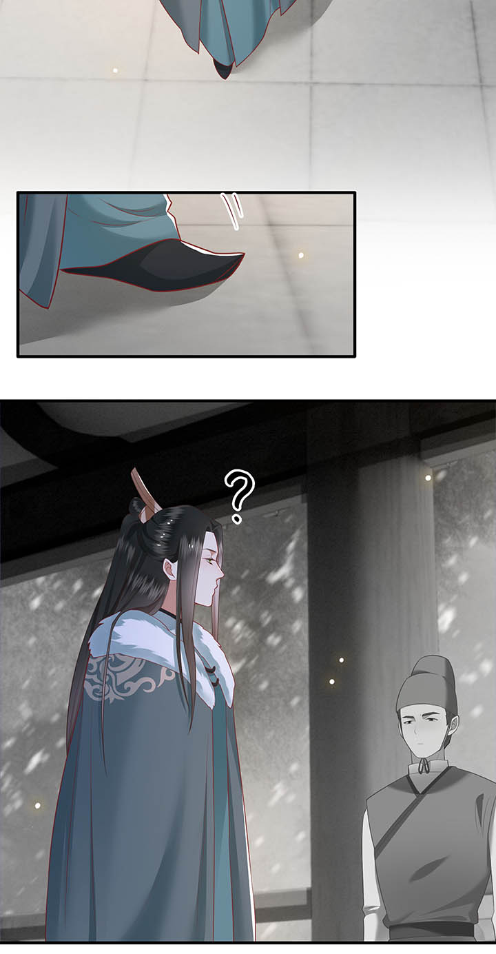 第111章：喜欢这种变态？10