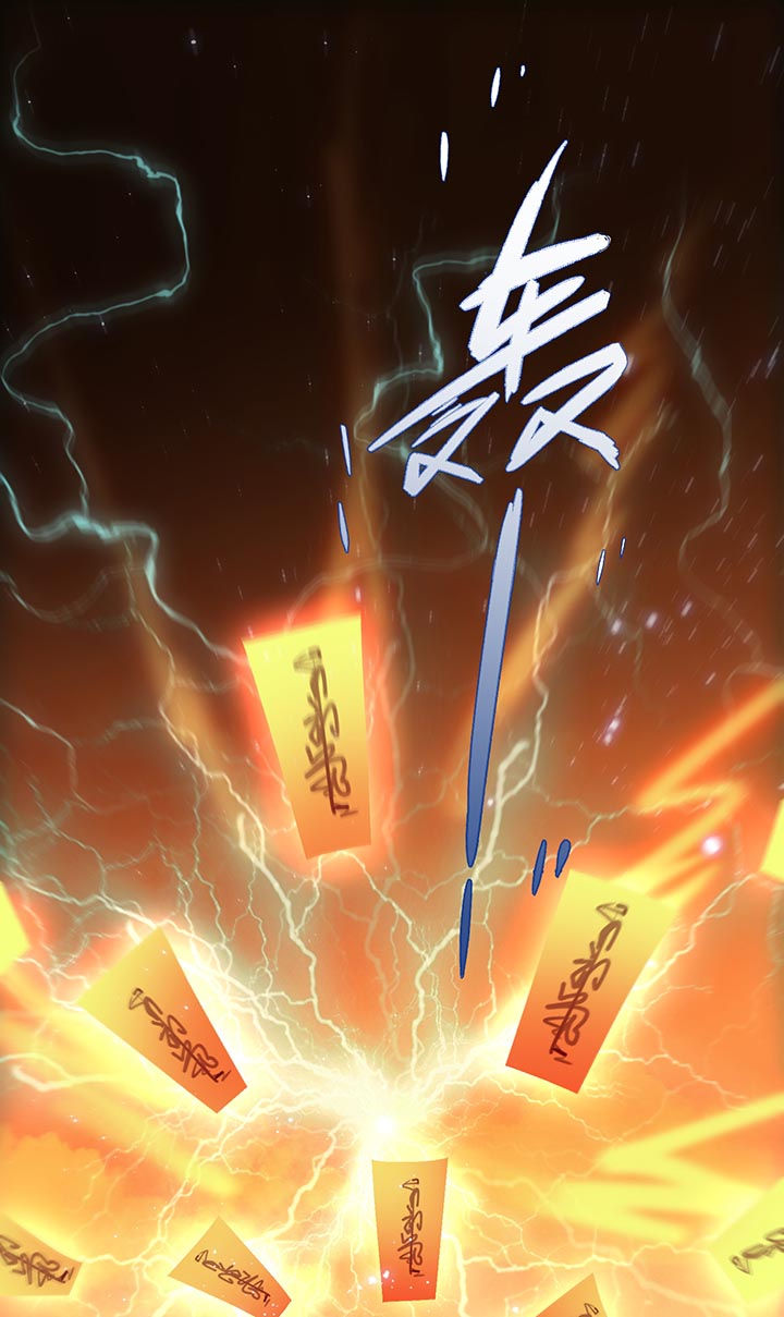 第99章：盛情相邀，孤却之不恭23
